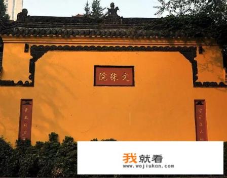 宽窄巷子到文殊院怎么走? 宽窄巷子到文殊院怎么走?