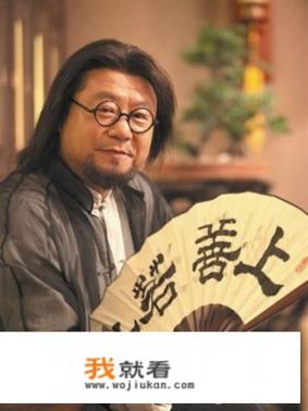 饭局也疯狂中内大师是谁演的? 饭局也疯狂中内大师是谁演的?