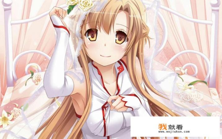 女生说要了解一下怎么回? 女生说要了解一下怎么回?