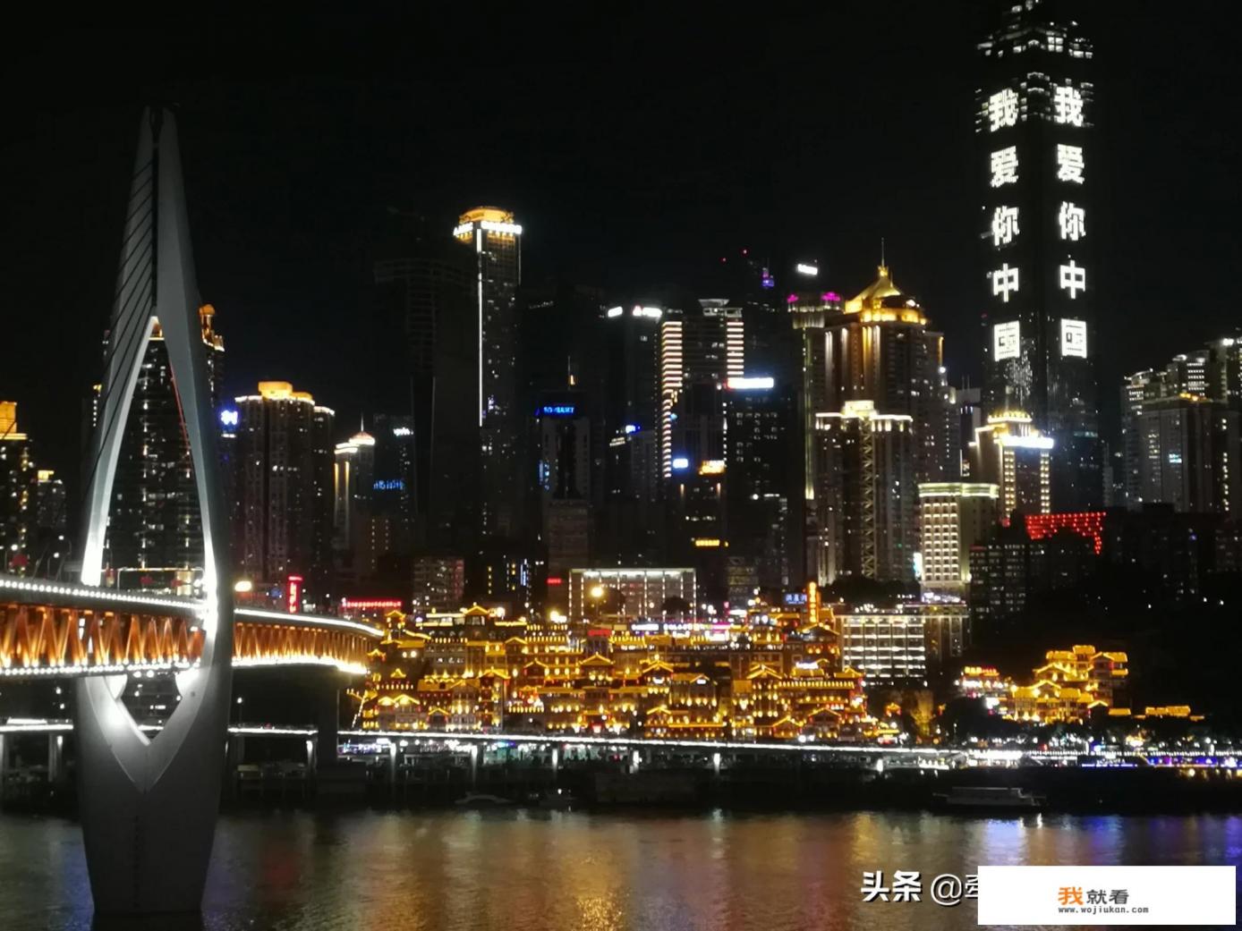 西安到重庆自驾游沿途景点？