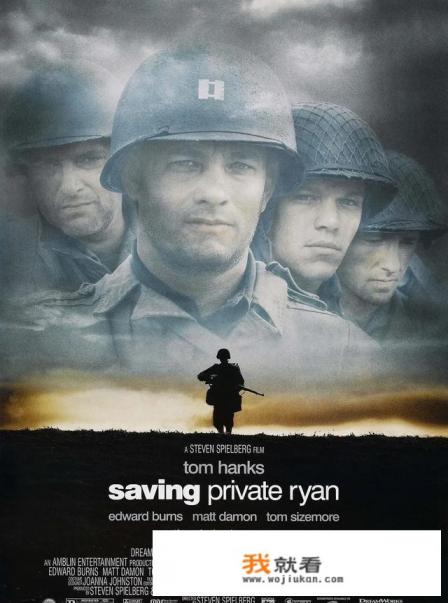 二战电影推荐大片9.0以上评分战争? 二战电影推荐大片9.0以上评分战争?