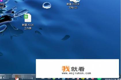 win7系统如何连接共享打印机? win7系统如何连接共享打印机?