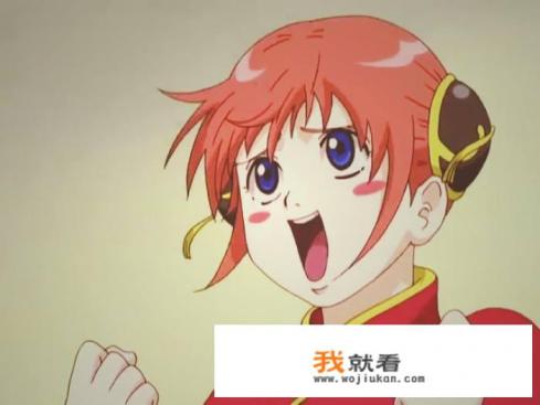 《银魂》动漫有哪些搞笑的台词？