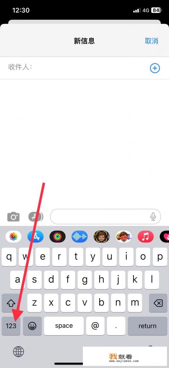 反向问号怎么打? 反向问号怎么打?