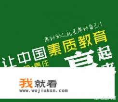 金华浦江挂科大学生寒假仍沉迷游戏，被父亲批评后愤而跳楼，你怎么看？