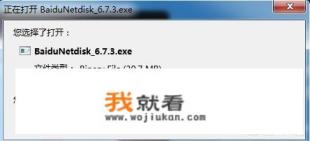 除了迅雷,现在有什么好的下载工具? 除了迅雷,现在有什么好的下载工具?