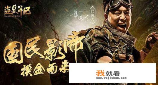 游戏模块错误怎么办? 游戏模块错误怎么办?