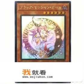 游戏王为什么不大力发展手办产业？