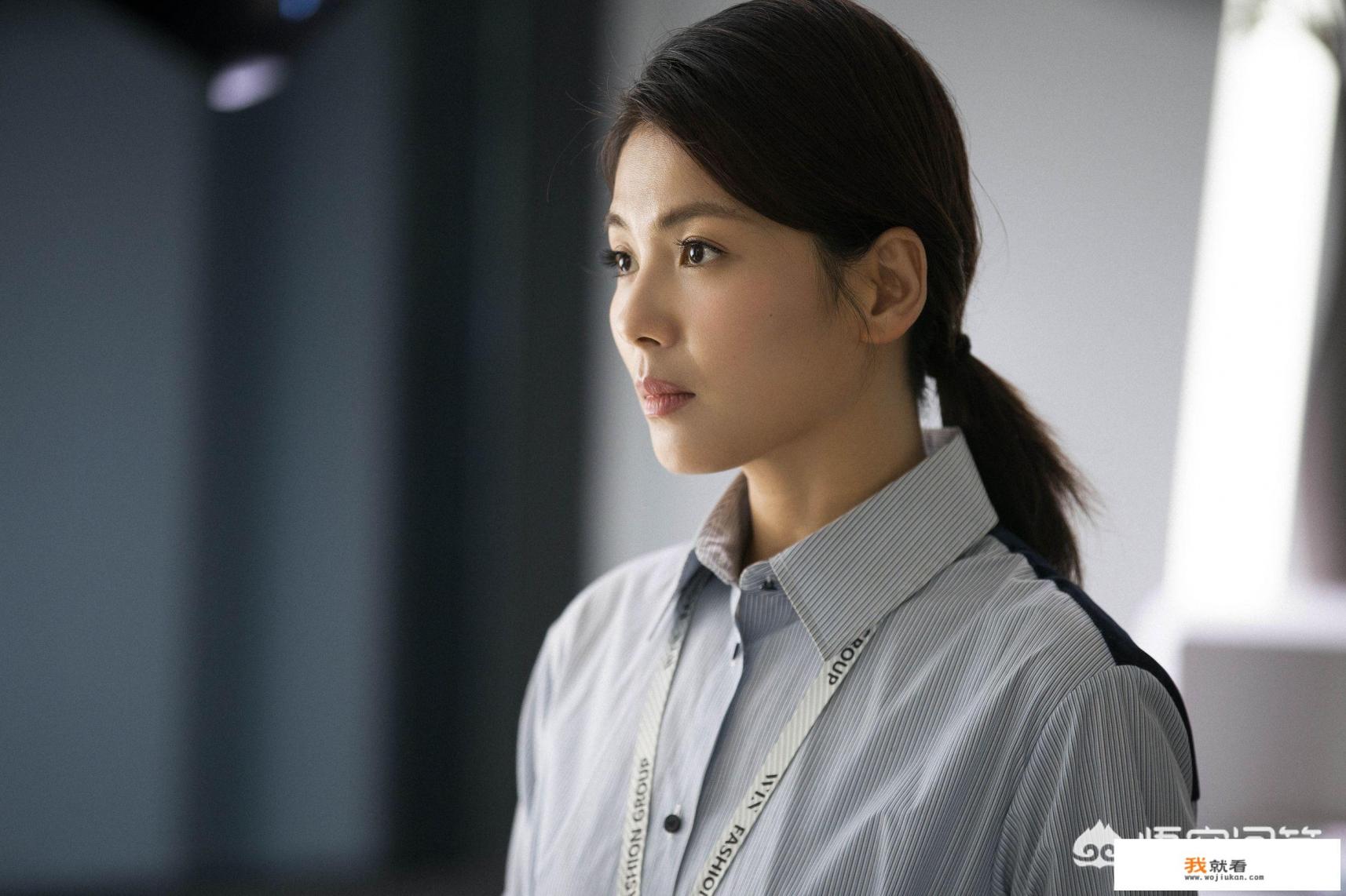 你喜欢刘涛在电视剧《我们都要好好的》里饰演的寻找吗？为什么？