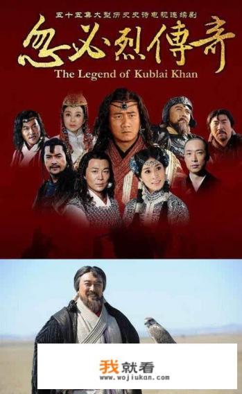 朱赤蒙古语是什么意思？