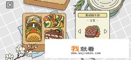 经营或者养成类游戏,有什么推荐? 经营或者养成类游戏,有什么推荐?