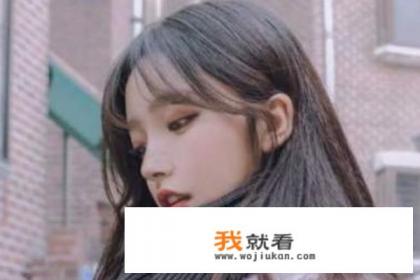 微信名女生简单气质? 微信名女生简单气质?