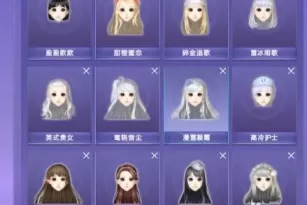 qq炫舞一点券换多少击毙？