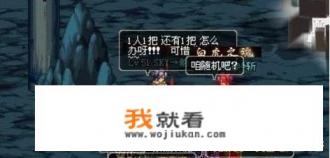 dnf现在怎么开盒子？