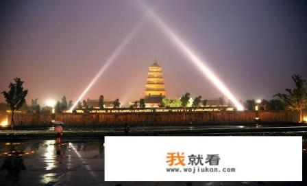 现在去西安旅游合适吗？现在西安防疫严格吗？