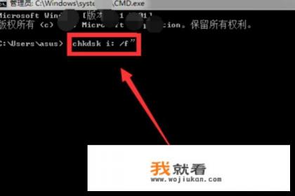 u盘损坏文件如何恢复,u盘损坏数据恢复软件教程? u盘损坏文件如何恢复,u盘损坏数据恢复软件教程?