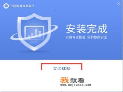 u盘损坏文件如何恢复,u盘损坏数据恢复软件教程? u盘损坏文件如何恢复,u盘损坏数据恢复软件教程?