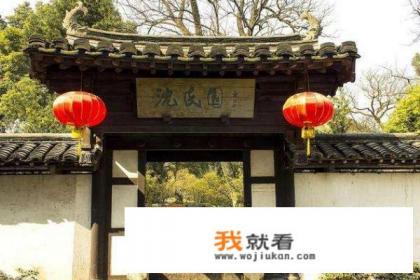 浙江绍兴旅游攻略好玩的地方景点推荐? 浙江绍兴旅游攻略好玩的地方景点推荐?