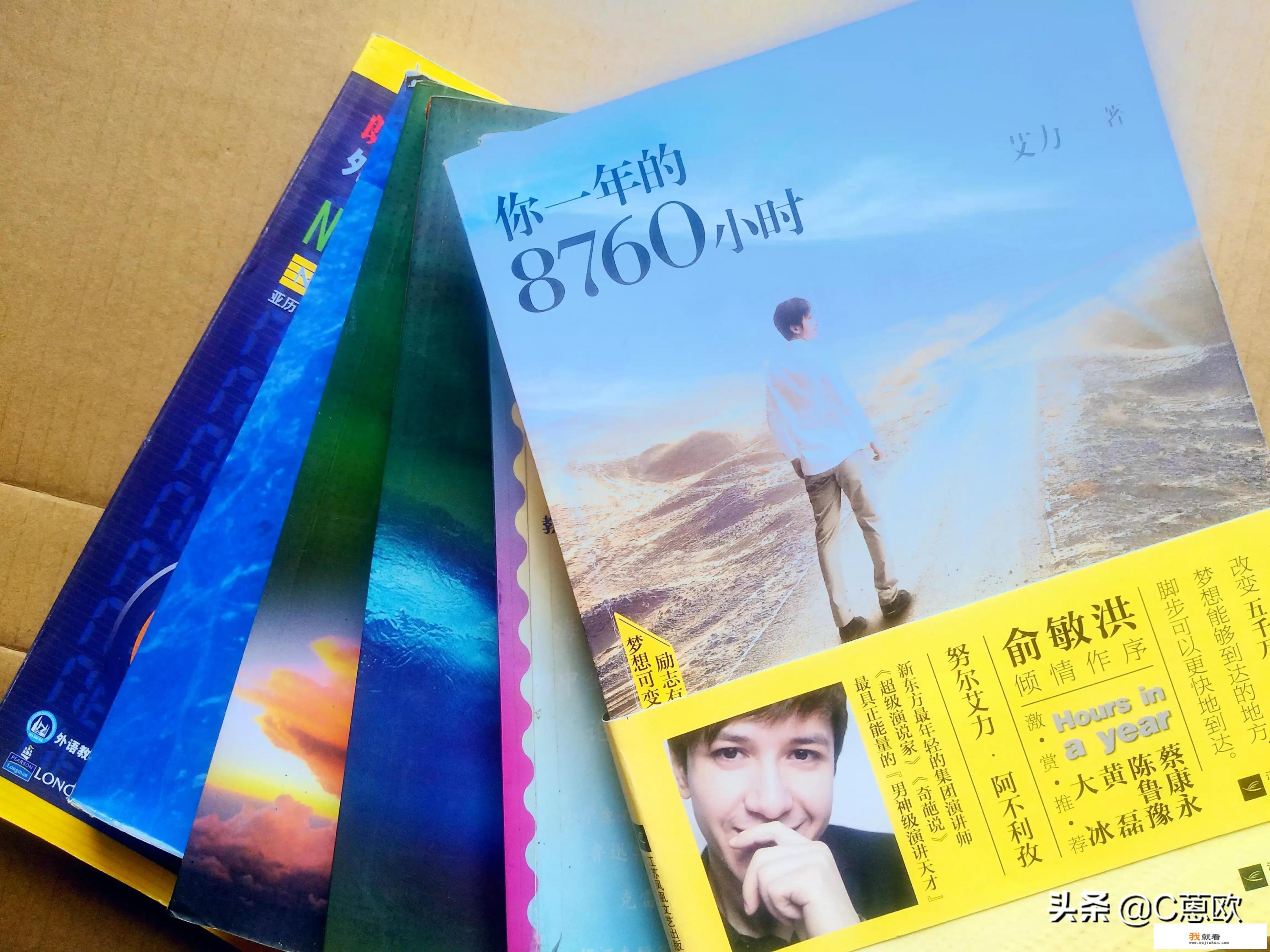 为什么神奇宝贝没有网络游戏？