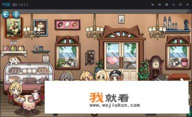 世卫将“游戏成瘾”归为“精神疾病”这个问题你如何看待? 世卫将“游戏成瘾”归为“精神疾病”这个问题你如何看待?