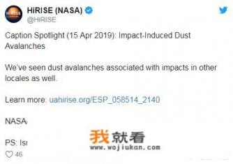 孩子看改造火星游戏有什么用途? 孩子看改造火星游戏有什么用途?