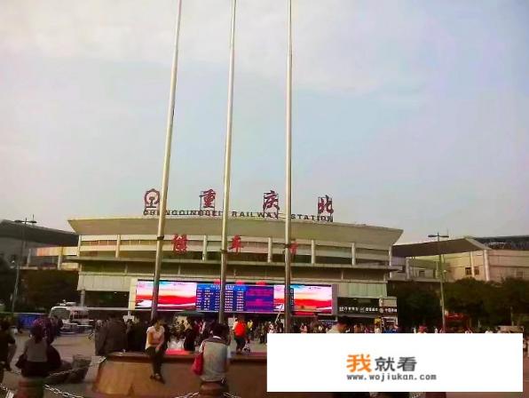 重庆儿童医院附近有什么孩子玩的? 重庆儿童医院附近有什么孩子玩的?