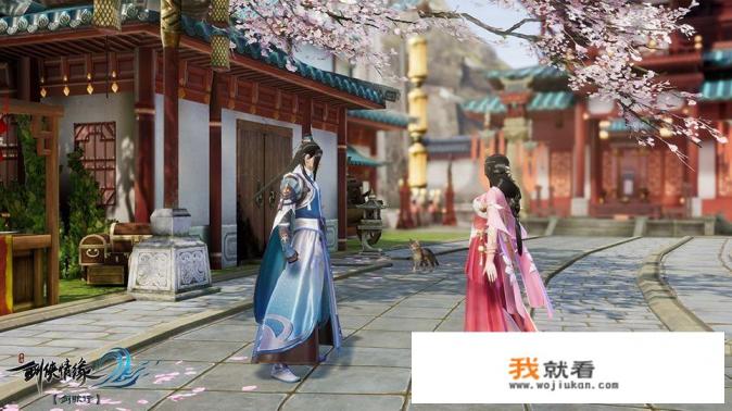 游戏公司起名字，古韵一点类似西山居？