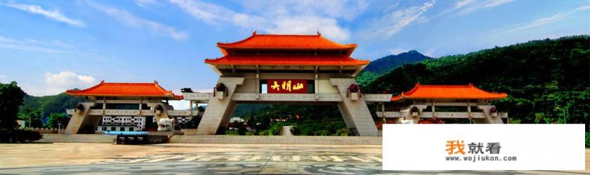 如果你是广西人,南宁大明山风景区8月免门票你会去吗? 如果你是广西人,南宁大明山风景区8月免门票你会去吗?