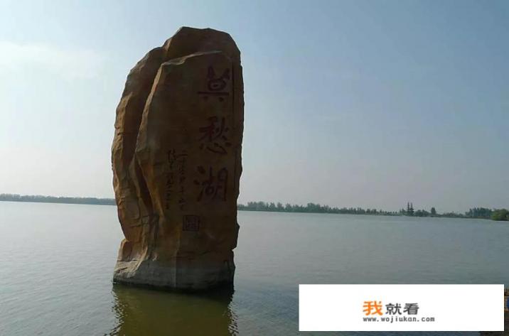 姬恋无双还有第三季吗？