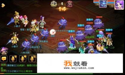 网易发布未成年“宵禁”，首批下手15款游戏，对此你怎么看？