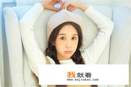 一个女人的网名? 一个女人的网名?