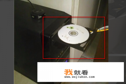 DVD光盘如何拷贝到电脑上? DVD光盘如何拷贝到电脑上?