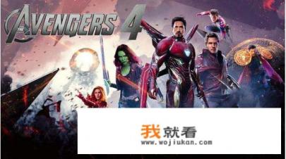 《复仇者联盟4》没去看首映,玩《ATLAS》能熬过这两天吗? 《复仇者联盟4》没去看首映,玩《ATLAS》能熬过这两天吗?