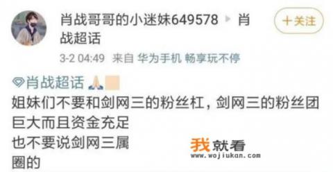 lol一键喊话文案? lol一键喊话文案?