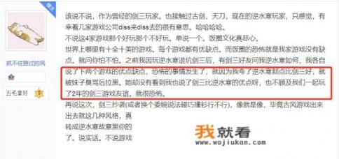 lol一键喊话文案? lol一键喊话文案?