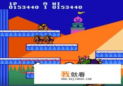 雪人兄弟最后一关跳不上去? 雪人兄弟最后一关跳不上去?