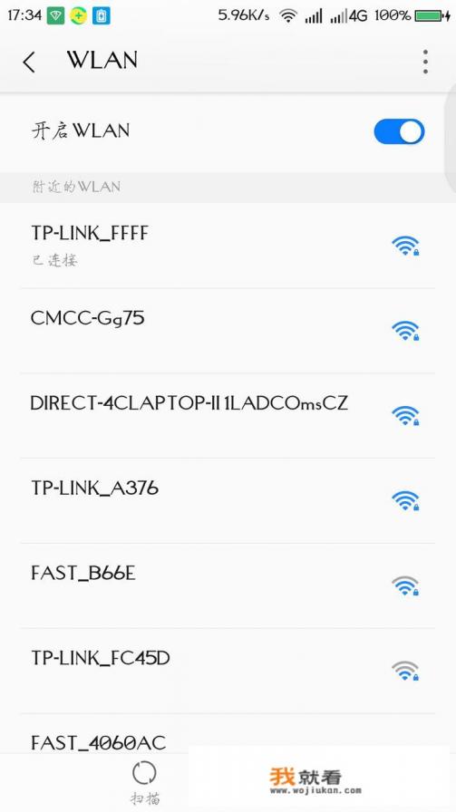 360影视是哪年成立的? 360影视是哪年成立的?