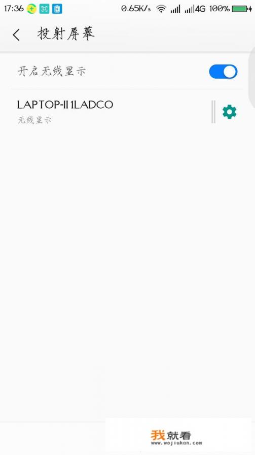 360影视是哪年成立的? 360影视是哪年成立的?