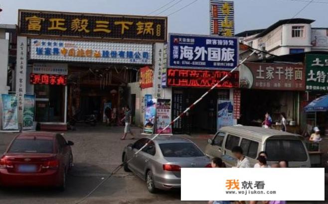 张家界自驾游攻略?最好路线能够详细介绍下? 张家界自驾游攻略?最好路线能够详细介绍下?