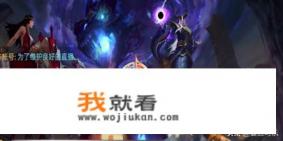 小米电视怎么看兰陵王? 小米电视怎么看兰陵王?