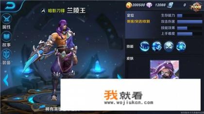 小米电视怎么看兰陵王? 小米电视怎么看兰陵王?