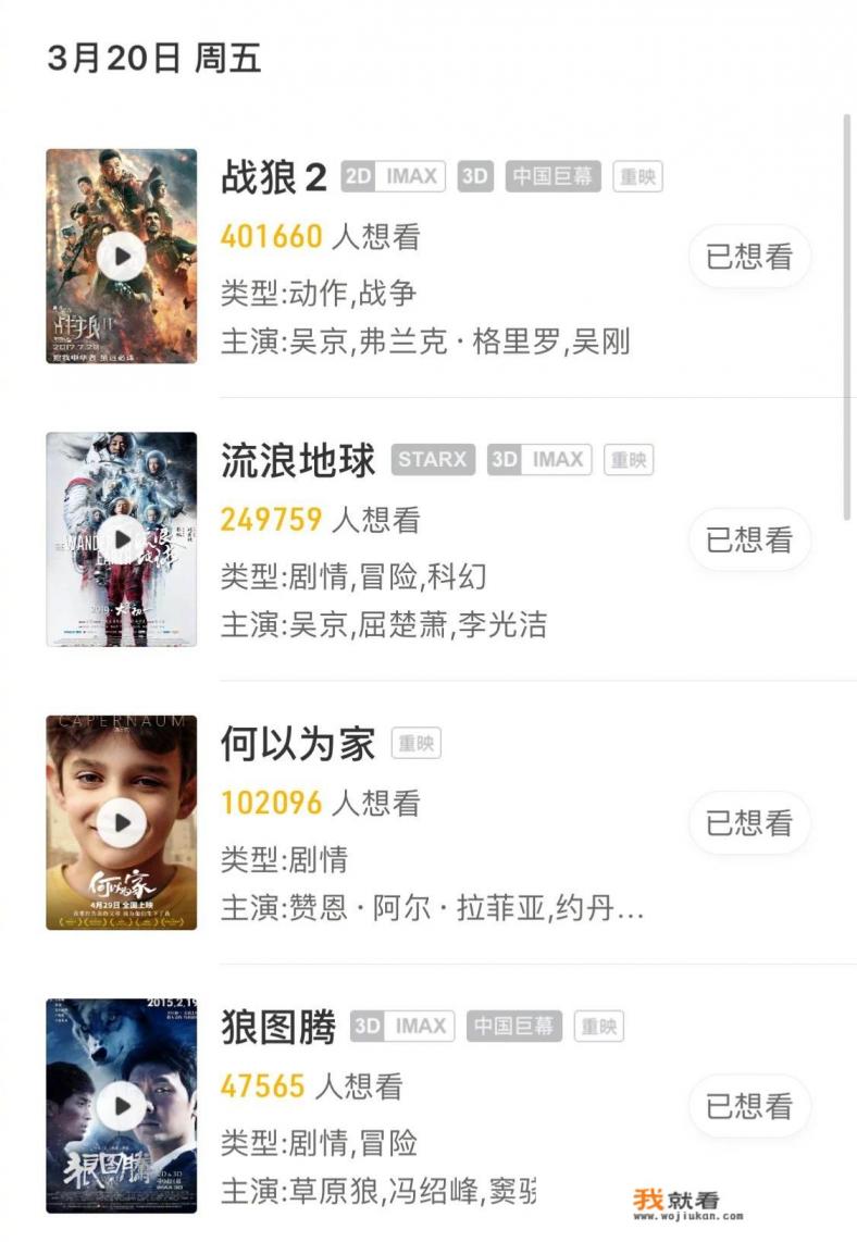 电影院24小时营业吗? 电影院24小时营业吗?