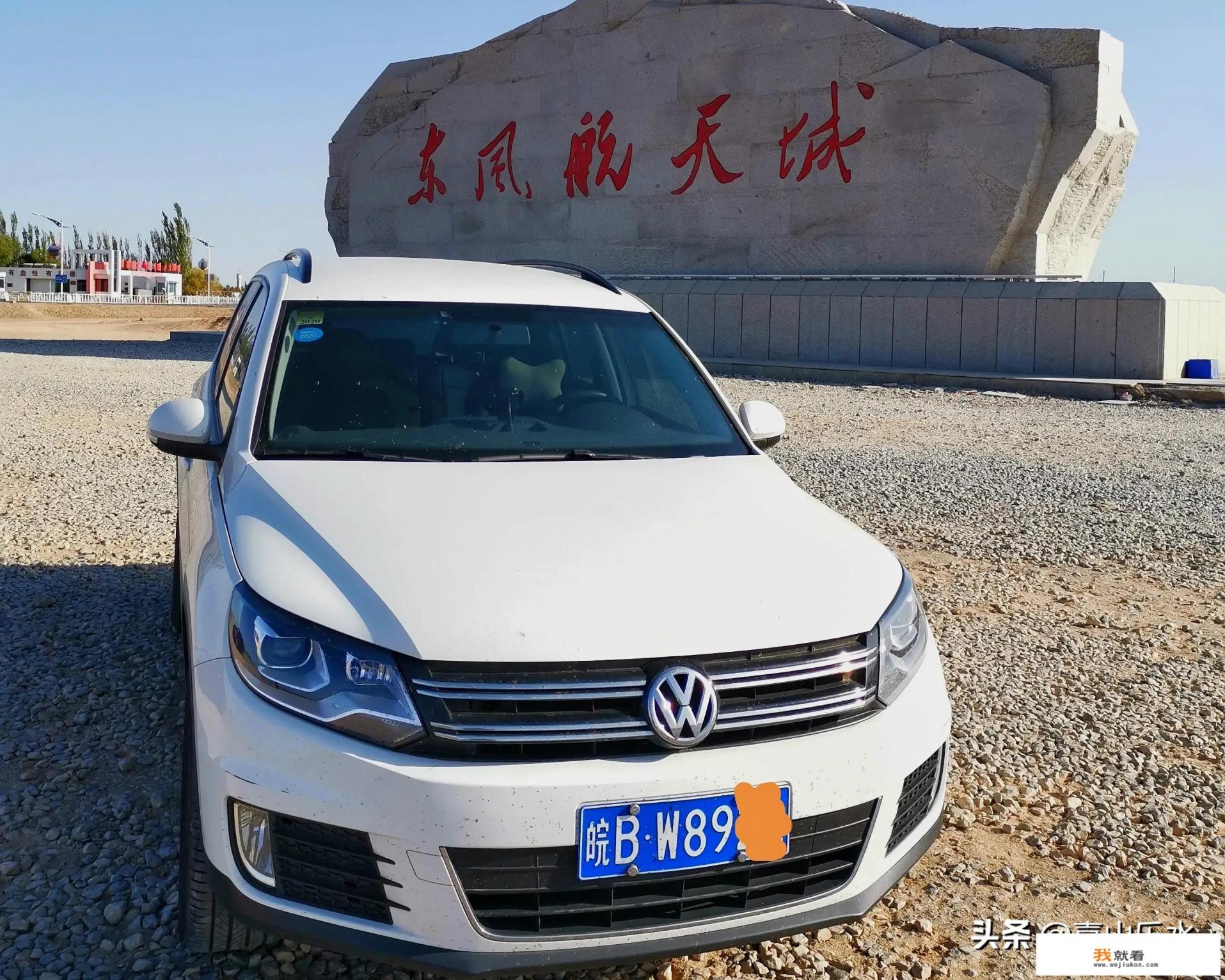 旅行地图app哪个最好? 旅行地图app哪个最好?