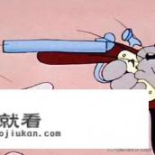 怎样证明我在玩游戏而不是游戏在玩我? 怎样证明我在玩游戏而不是游戏在玩我?