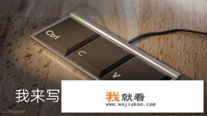 西游释厄传连招? 西游释厄传连招?