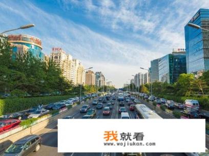 北京有哪些五星级酒店? 北京有哪些五星级酒店?