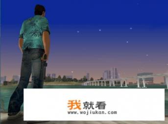 如何评价《侠盗猎车手:罪恶都市》这款游戏? 如何评价《侠盗猎车手:罪恶都市》这款游戏?