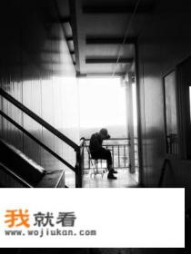 生病了住院了、一个人在医院,男朋友当做不知道、还在打游戏,心真的冷了、应该放手了? 生病了住院了、一个人在医院,男朋友当做不知道、还在打游戏,心真的冷了、应该放手了?