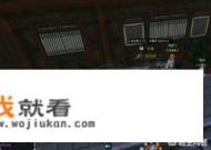 如何完成游戏《逆水寒》新奇遇寒梅惊霜,获得称号和技能? 如何完成游戏《逆水寒》新奇遇寒梅惊霜,获得称号和技能?