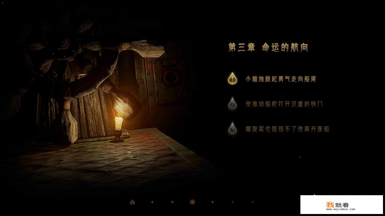 好玩的解密类手机游戏有哪些? 好玩的解密类手机游戏有哪些?